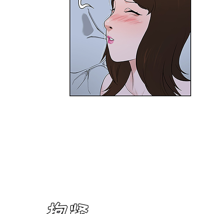 被女神环绕的男人[抖漫]韩漫全集-被女神环绕的男人-第 41 章无删减无遮挡章节图片 