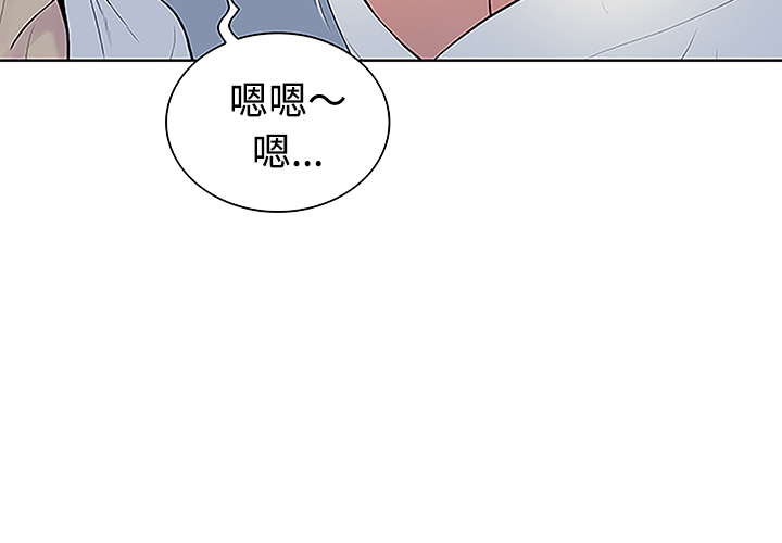 被女神环绕的男人[抖漫]韩漫全集-被女神环绕的男人-第 41 章无删减无遮挡章节图片 