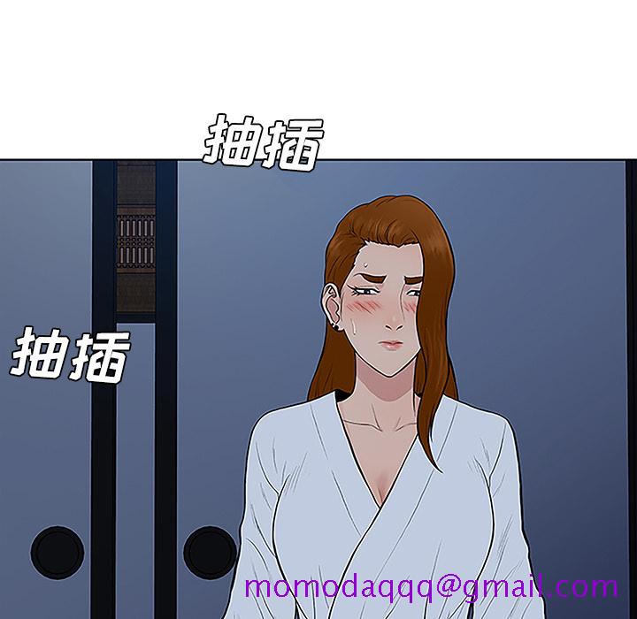 被女神环绕的男人[抖漫]韩漫全集-被女神环绕的男人-第 41 章无删减无遮挡章节图片 
