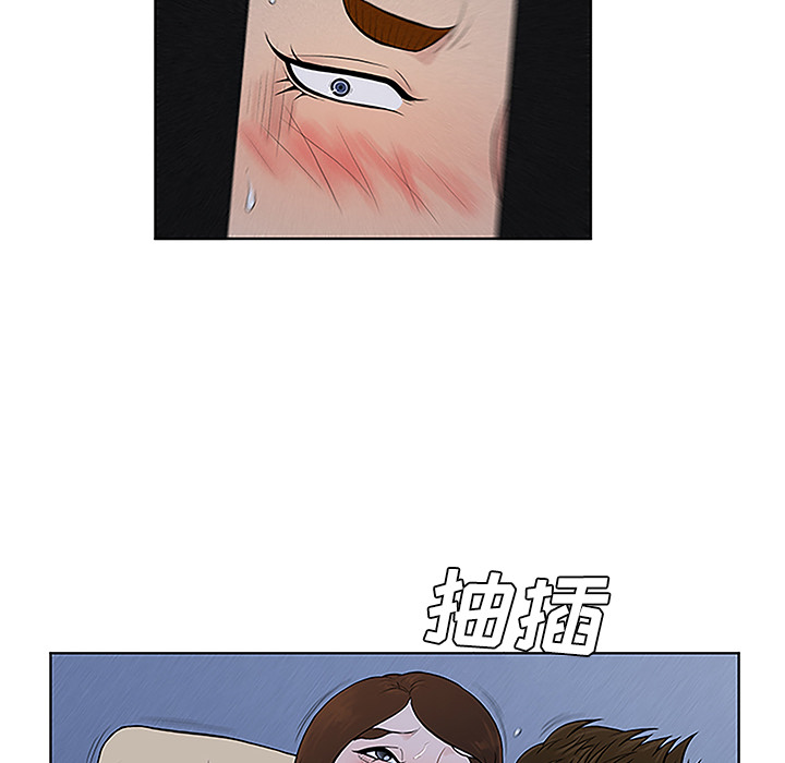 被女神环绕的男人[抖漫]韩漫全集-被女神环绕的男人-第 41 章无删减无遮挡章节图片 