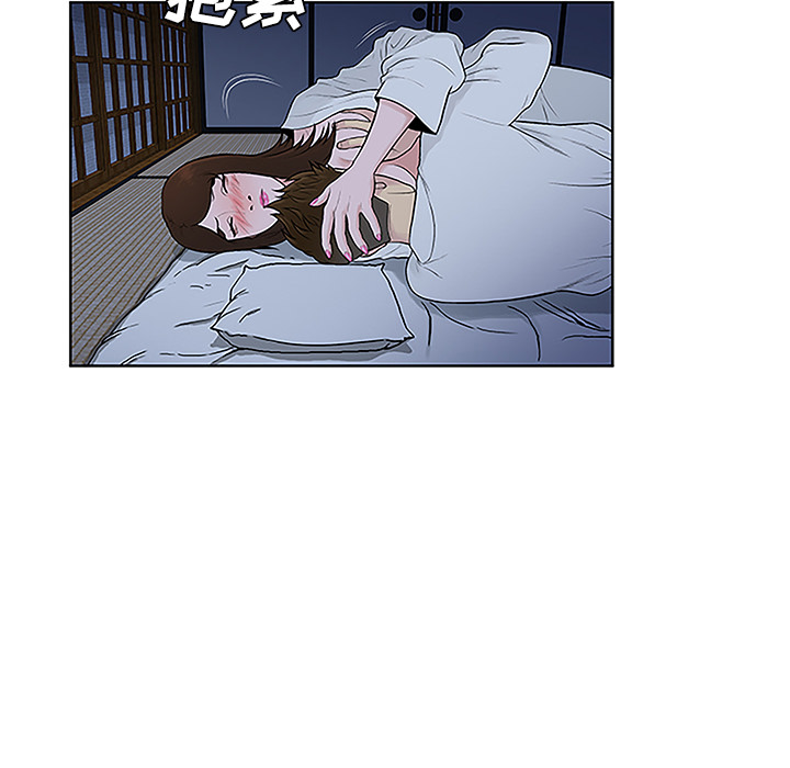 被女神环绕的男人[抖漫]韩漫全集-被女神环绕的男人-第 41 章无删减无遮挡章节图片 