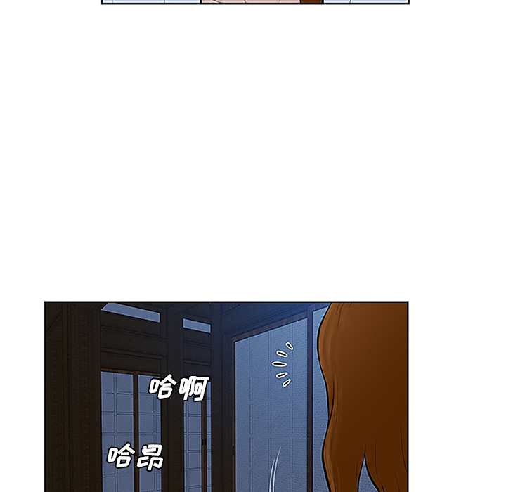 被女神环绕的男人[抖漫]韩漫全集-被女神环绕的男人-第 41 章无删减无遮挡章节图片 