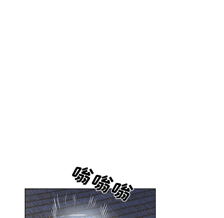 被女神环绕的男人[抖漫]韩漫全集-被女神环绕的男人-第 41 章无删减无遮挡章节图片 