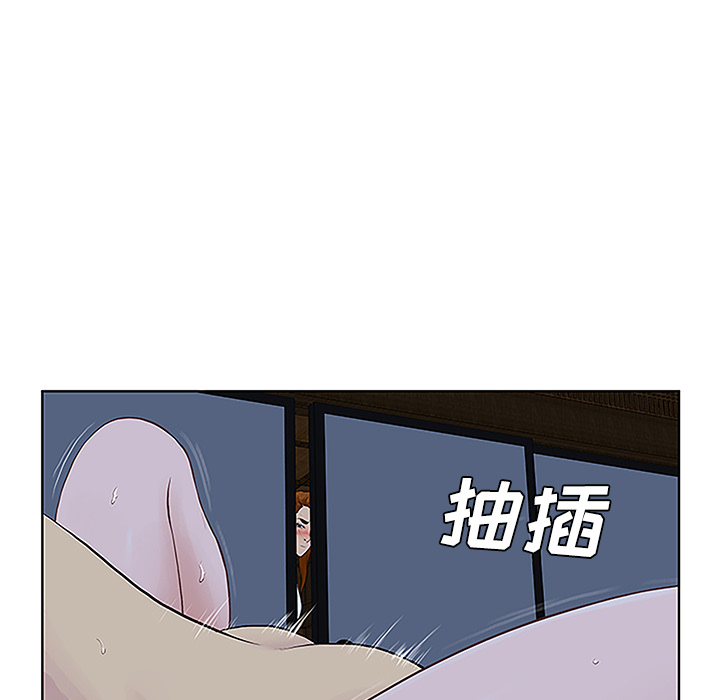 被女神环绕的男人[抖漫]韩漫全集-被女神环绕的男人-第 42 章无删减无遮挡章节图片 
