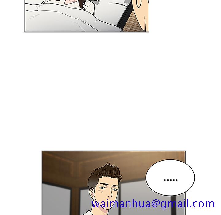 被女神环绕的男人[抖漫]韩漫全集-被女神环绕的男人-第 42 章无删减无遮挡章节图片 