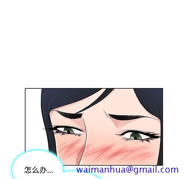 被女神环绕的男人[抖漫]韩漫全集-被女神环绕的男人-第 42 章无删减无遮挡章节图片 