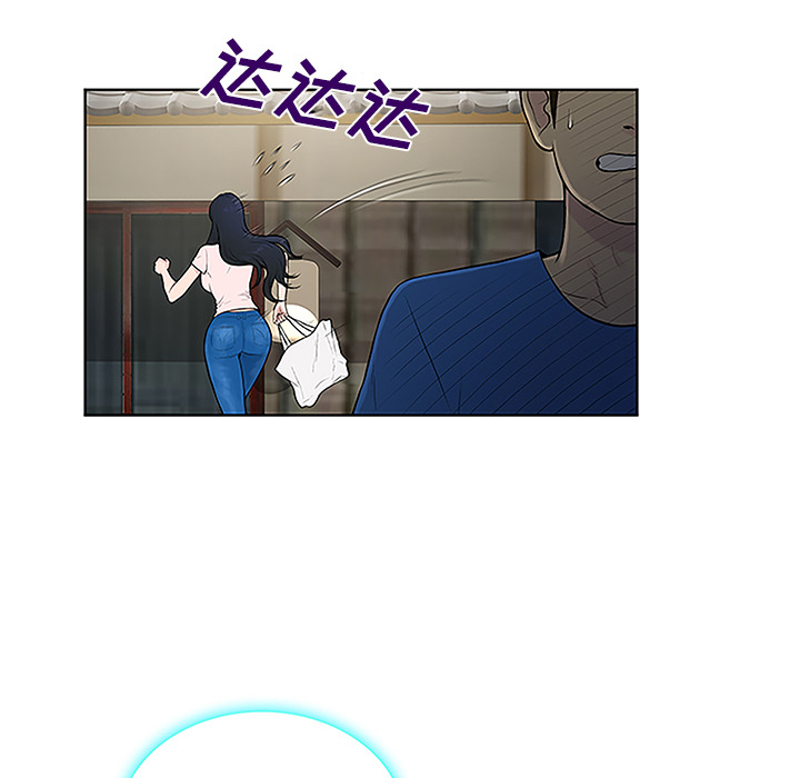 被女神环绕的男人[抖漫]韩漫全集-被女神环绕的男人-第 42 章无删减无遮挡章节图片 