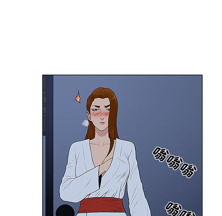 被女神环绕的男人[抖漫]韩漫全集-被女神环绕的男人-第 42 章无删减无遮挡章节图片 