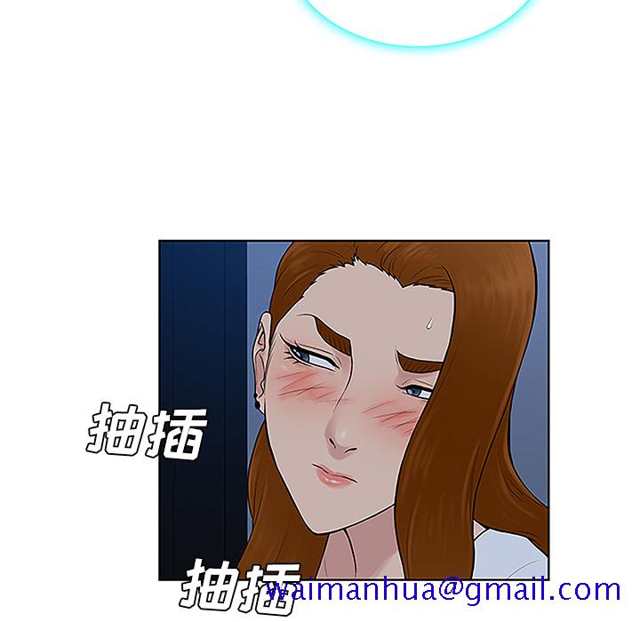 被女神环绕的男人[抖漫]韩漫全集-被女神环绕的男人-第 42 章无删减无遮挡章节图片 