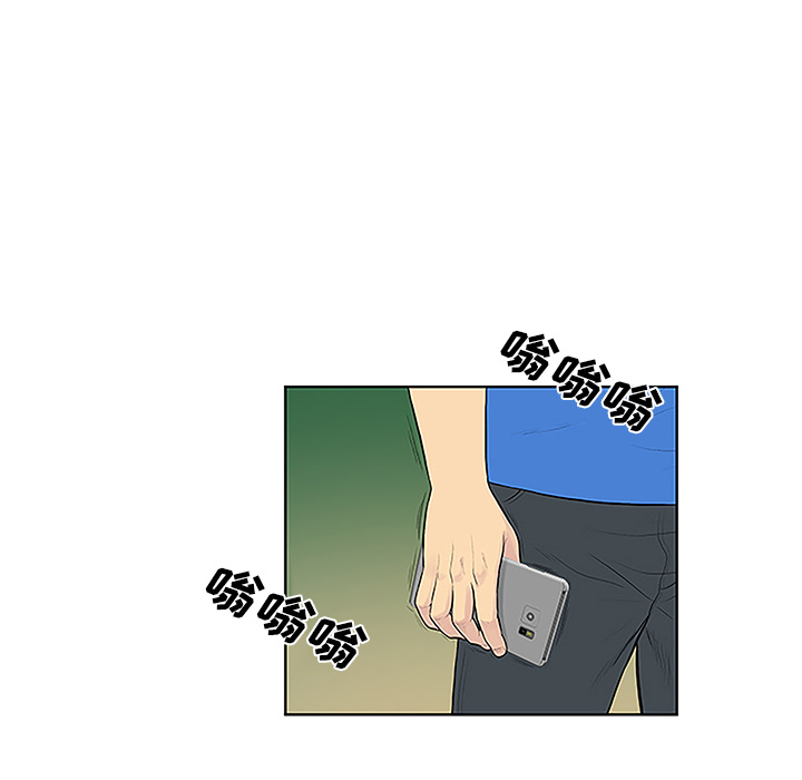 被女神环绕的男人[抖漫]韩漫全集-被女神环绕的男人-第 42 章无删减无遮挡章节图片 