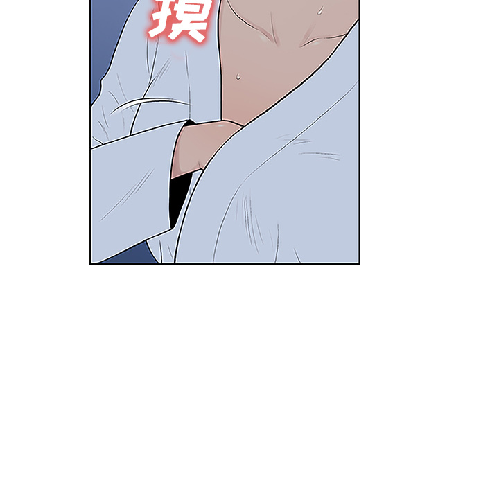 被女神环绕的男人[抖漫]韩漫全集-被女神环绕的男人-第 42 章无删减无遮挡章节图片 