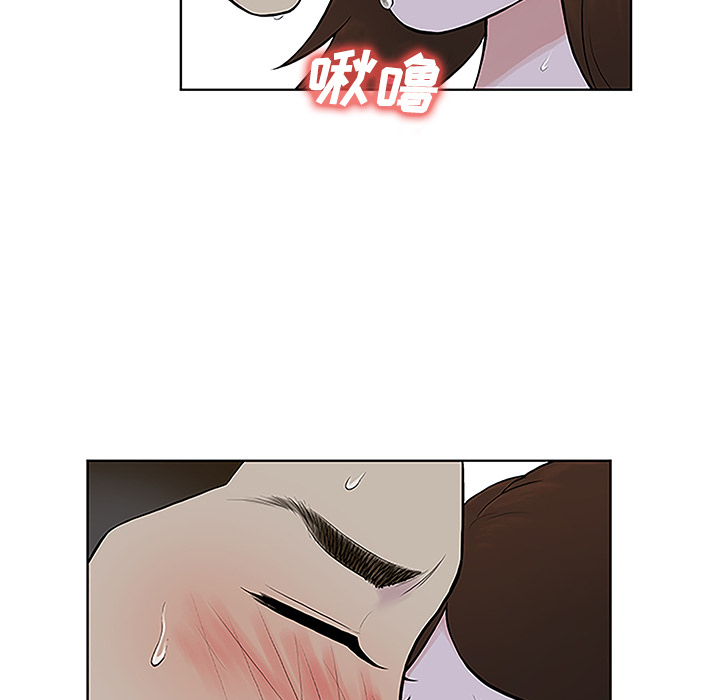 被女神环绕的男人[抖漫]韩漫全集-被女神环绕的男人-第 42 章无删减无遮挡章节图片 