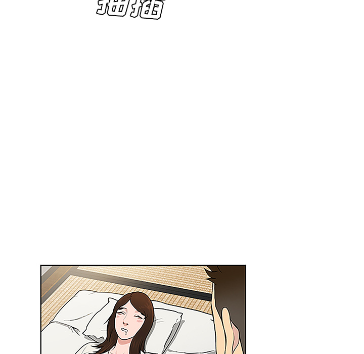 被女神环绕的男人[抖漫]韩漫全集-被女神环绕的男人-第 42 章无删减无遮挡章节图片 