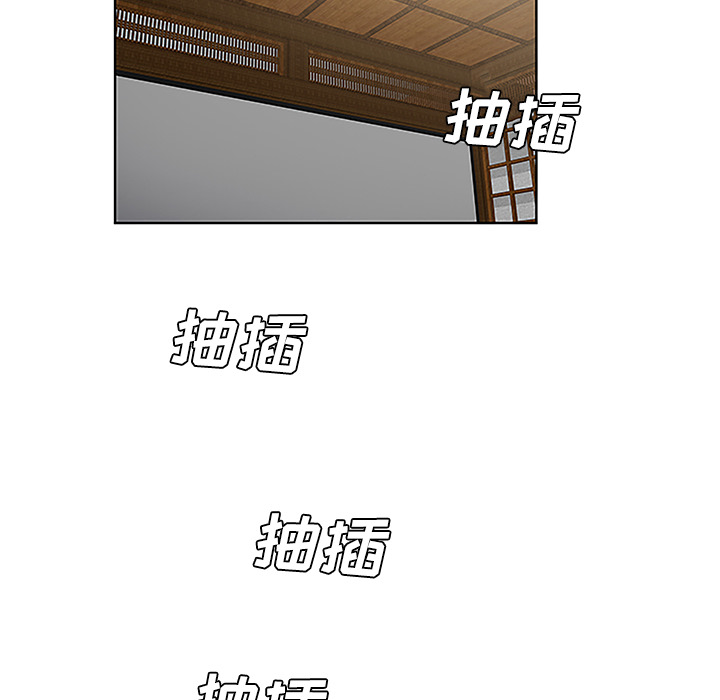 被女神环绕的男人[抖漫]韩漫全集-被女神环绕的男人-第 42 章无删减无遮挡章节图片 