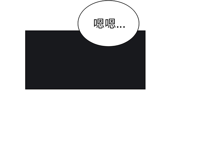 被女神环绕的男人[抖漫]韩漫全集-被女神环绕的男人-第 43 章无删减无遮挡章节图片 