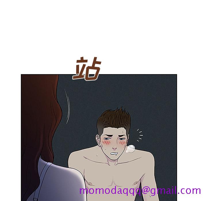被女神环绕的男人[抖漫]韩漫全集-被女神环绕的男人-第 43 章无删减无遮挡章节图片 