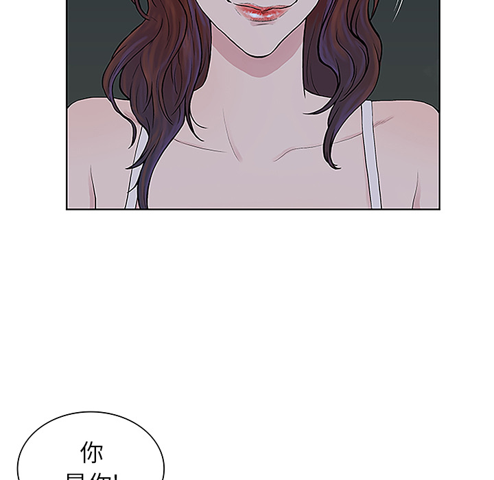 被女神环绕的男人[抖漫]韩漫全集-被女神环绕的男人-第 43 章无删减无遮挡章节图片 