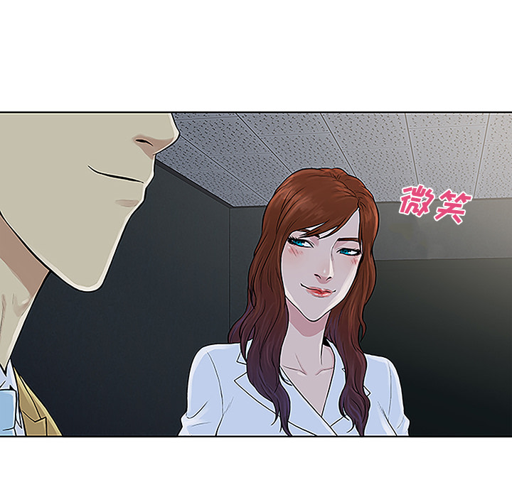 被女神环绕的男人[抖漫]韩漫全集-被女神环绕的男人-第 43 章无删减无遮挡章节图片 