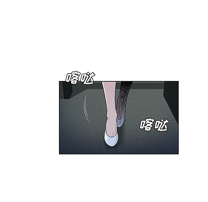 被女神环绕的男人[抖漫]韩漫全集-被女神环绕的男人-第 43 章无删减无遮挡章节图片 