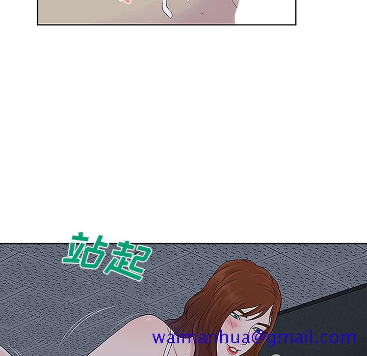 被女神环绕的男人[抖漫]韩漫全集-被女神环绕的男人-第 43 章无删减无遮挡章节图片 
