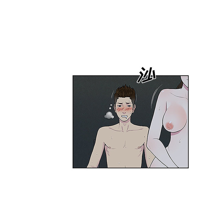 被女神环绕的男人[抖漫]韩漫全集-被女神环绕的男人-第 43 章无删减无遮挡章节图片 