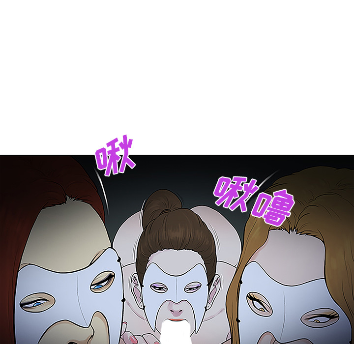 被女神环绕的男人[抖漫]韩漫全集-被女神环绕的男人-第 43 章无删减无遮挡章节图片 