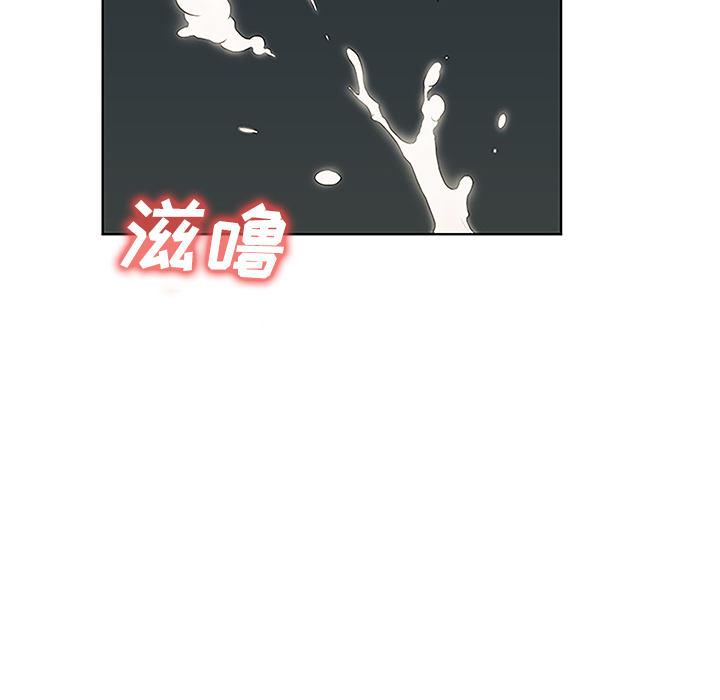 被女神环绕的男人[抖漫]韩漫全集-被女神环绕的男人-第 43 章无删减无遮挡章节图片 