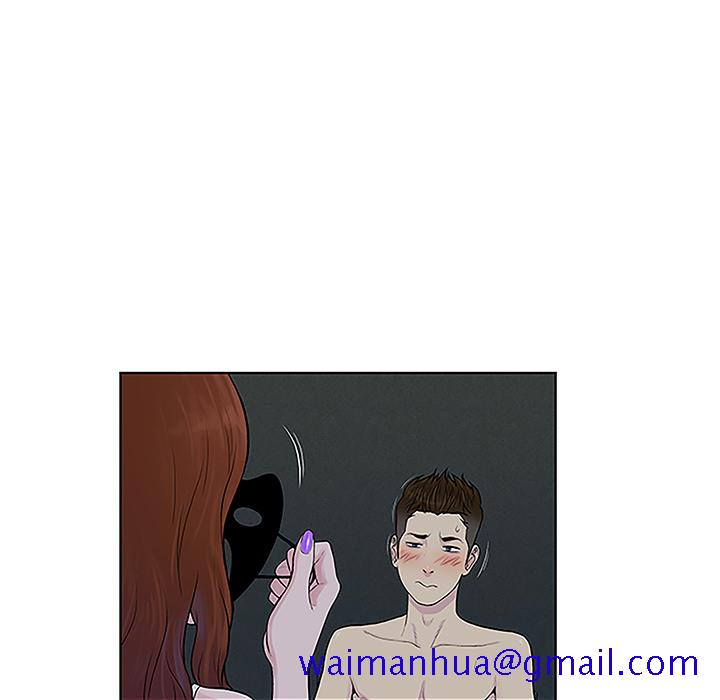 被女神环绕的男人[抖漫]韩漫全集-被女神环绕的男人-第 43 章无删减无遮挡章节图片 