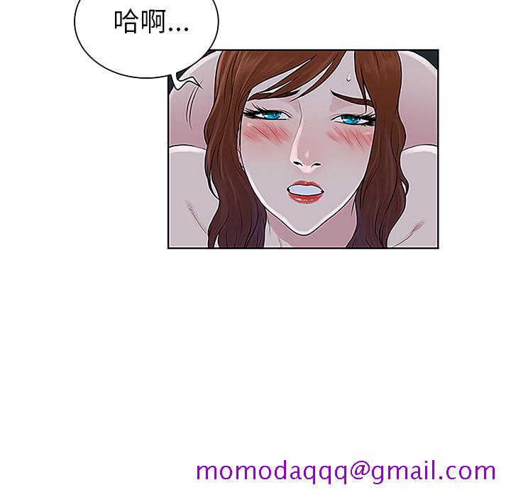 被女神环绕的男人[抖漫]韩漫全集-被女神环绕的男人-第 44 章无删减无遮挡章节图片 