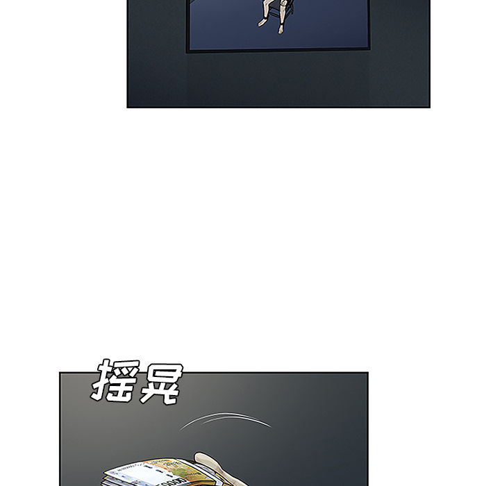 被女神环绕的男人[抖漫]韩漫全集-被女神环绕的男人-第 44 章无删减无遮挡章节图片 