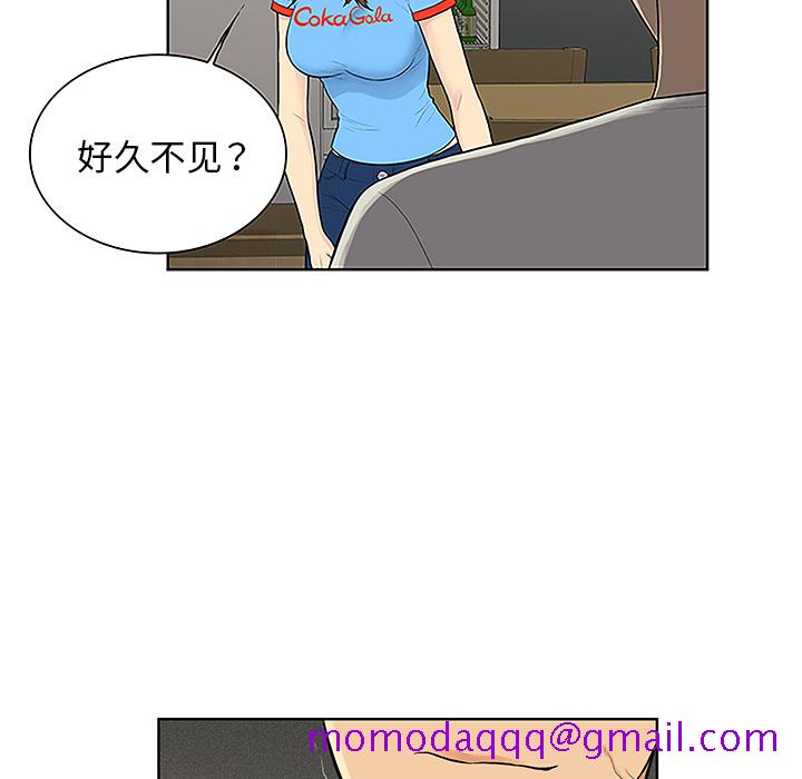 被女神环绕的男人[抖漫]韩漫全集-被女神环绕的男人-第 44 章无删减无遮挡章节图片 