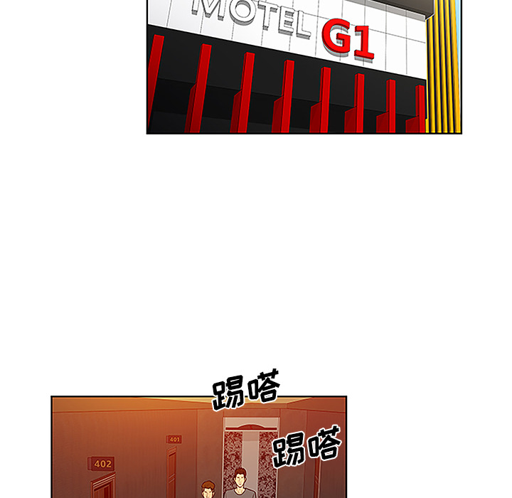 被女神环绕的男人[抖漫]韩漫全集-被女神环绕的男人-第 45 章无删减无遮挡章节图片 