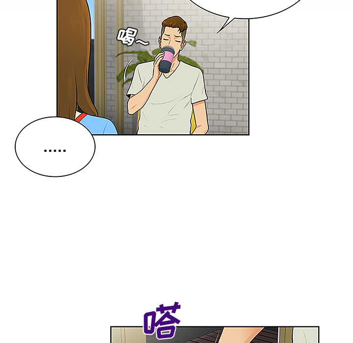 被女神环绕的男人[抖漫]韩漫全集-被女神环绕的男人-第 45 章无删减无遮挡章节图片 