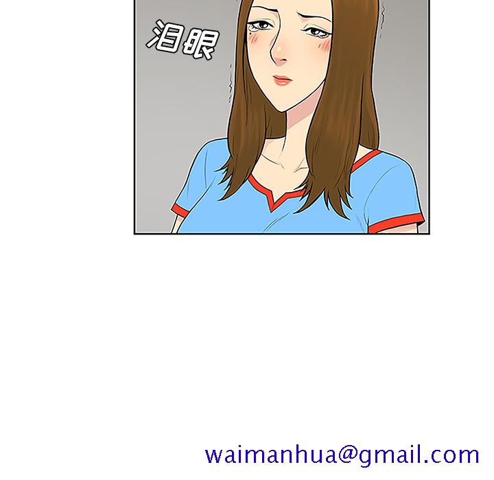 被女神环绕的男人[抖漫]韩漫全集-被女神环绕的男人-第 45 章无删减无遮挡章节图片 