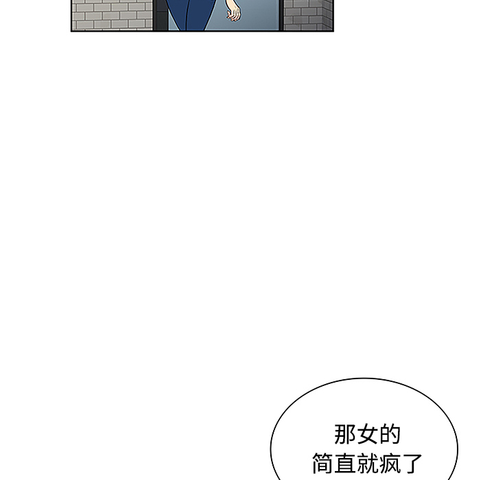 被女神环绕的男人[抖漫]韩漫全集-被女神环绕的男人-第 45 章无删减无遮挡章节图片 