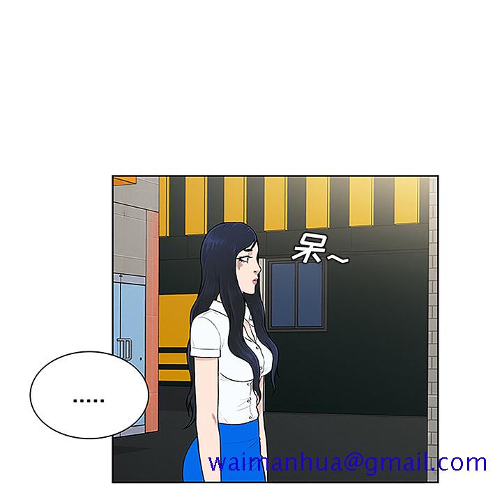 被女神环绕的男人[抖漫]韩漫全集-被女神环绕的男人-第 45 章无删减无遮挡章节图片 
