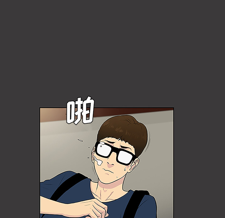 被女神环绕的男人[抖漫]韩漫全集-被女神环绕的男人-第 45 章无删减无遮挡章节图片 