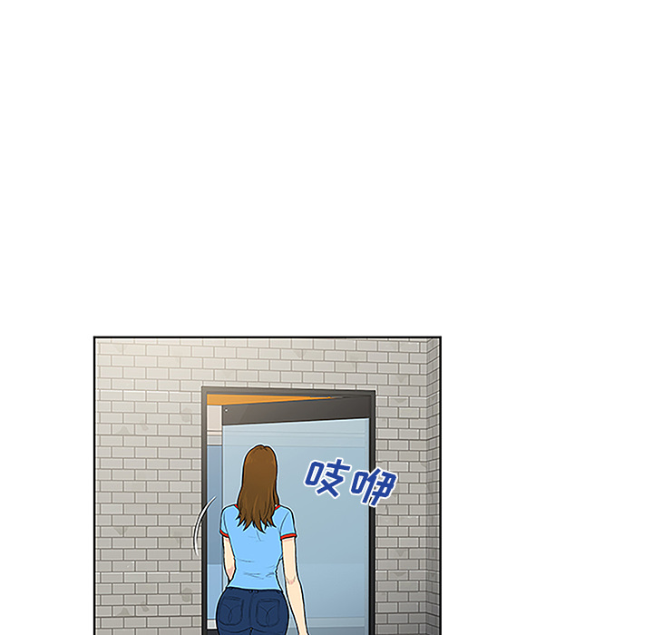 被女神环绕的男人[抖漫]韩漫全集-被女神环绕的男人-第 45 章无删减无遮挡章节图片 
