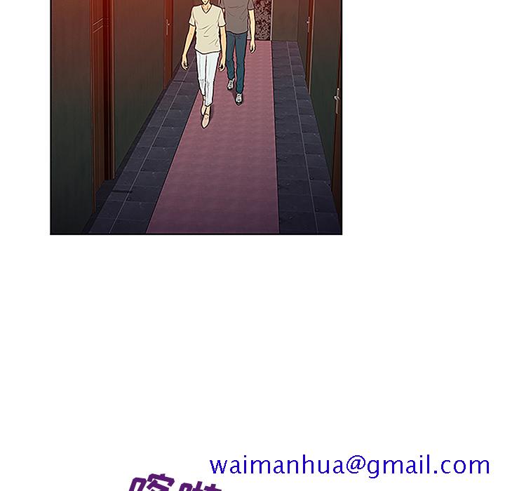 被女神环绕的男人[抖漫]韩漫全集-被女神环绕的男人-第 45 章无删减无遮挡章节图片 