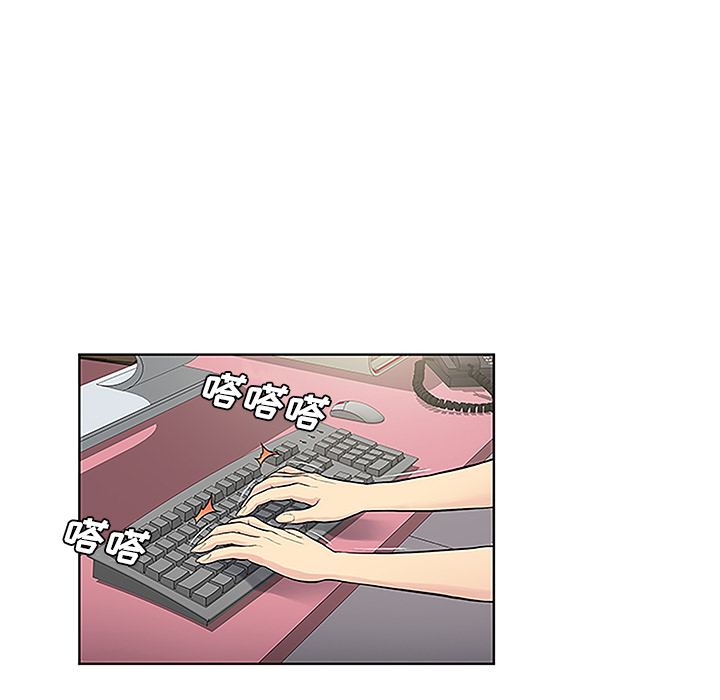 被女神环绕的男人[抖漫]韩漫全集-被女神环绕的男人-第 46 章无删减无遮挡章节图片 