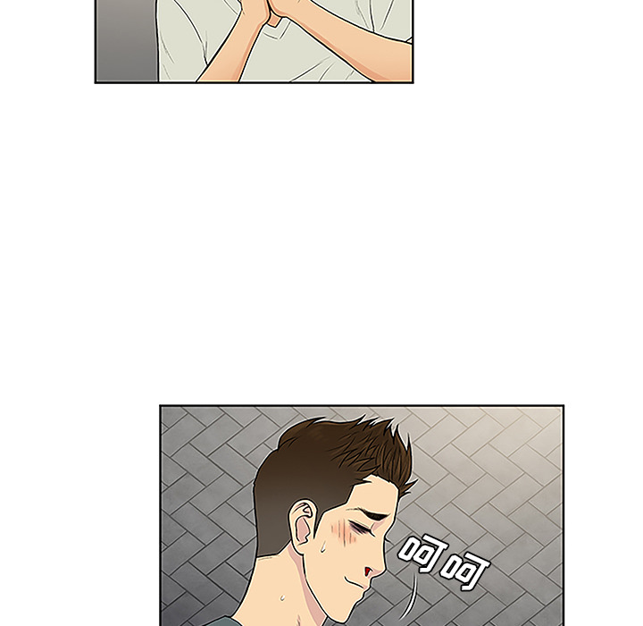 被女神环绕的男人[抖漫]韩漫全集-被女神环绕的男人-第 46 章无删减无遮挡章节图片 