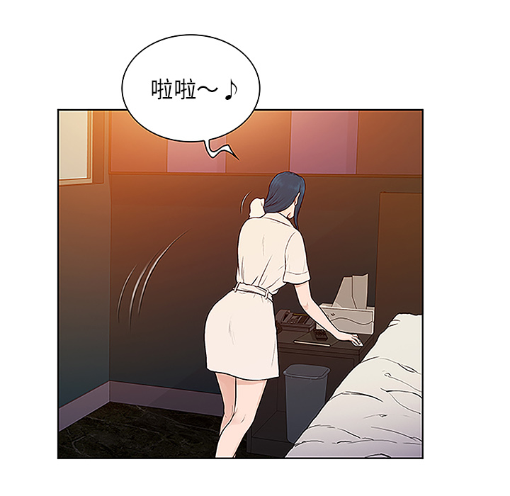 被女神环绕的男人[抖漫]韩漫全集-被女神环绕的男人-第 46 章无删减无遮挡章节图片 