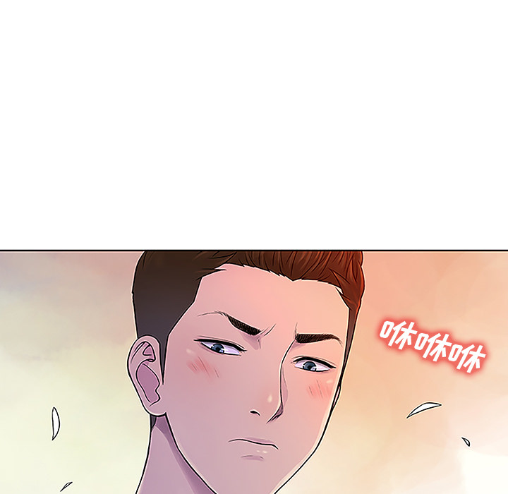 被女神环绕的男人[抖漫]韩漫全集-被女神环绕的男人-第 46 章无删减无遮挡章节图片 