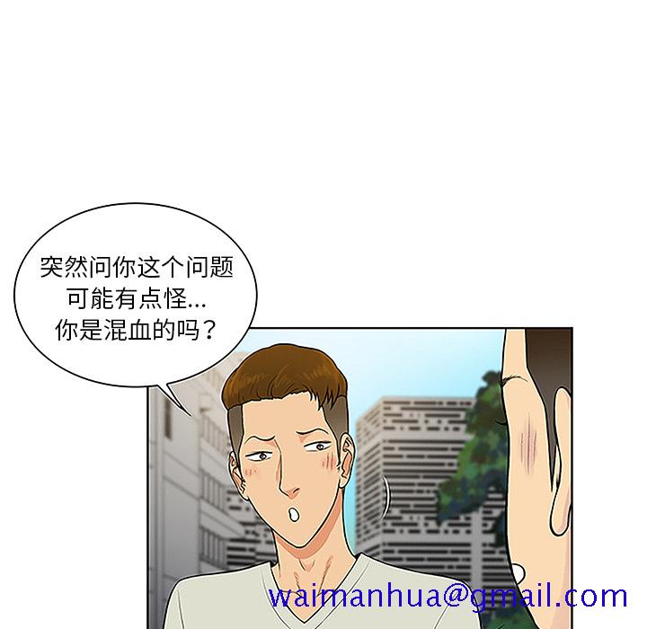 被女神环绕的男人[抖漫]韩漫全集-被女神环绕的男人-第 46 章无删减无遮挡章节图片 