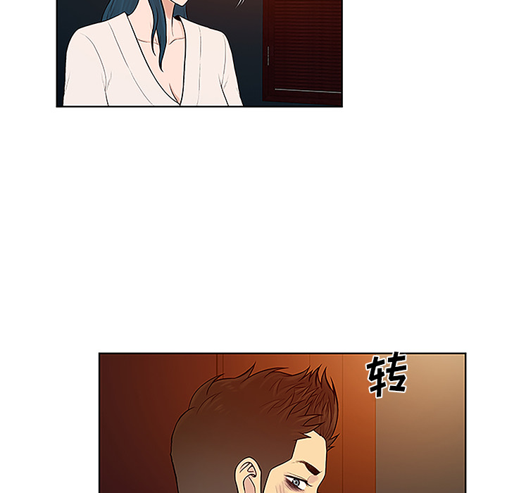 被女神环绕的男人[抖漫]韩漫全集-被女神环绕的男人-第 46 章无删减无遮挡章节图片 