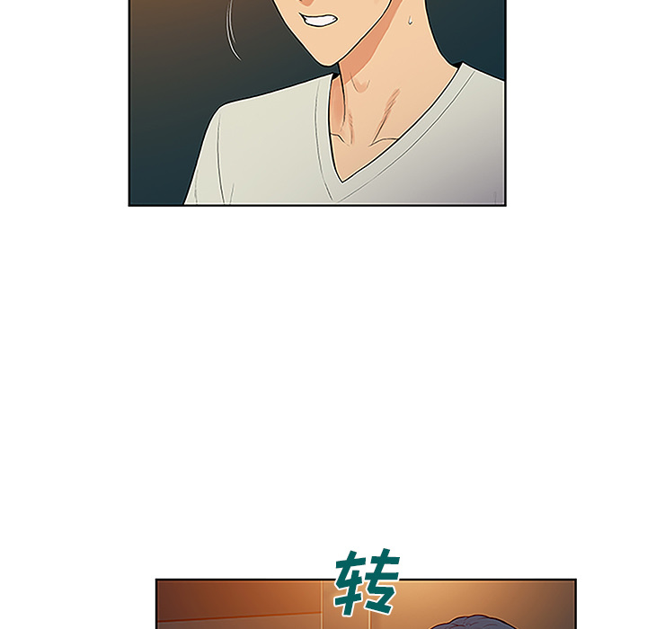 被女神环绕的男人[抖漫]韩漫全集-被女神环绕的男人-第 46 章无删减无遮挡章节图片 