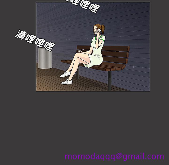 被女神环绕的男人[抖漫]韩漫全集-被女神环绕的男人-第 46 章无删减无遮挡章节图片 