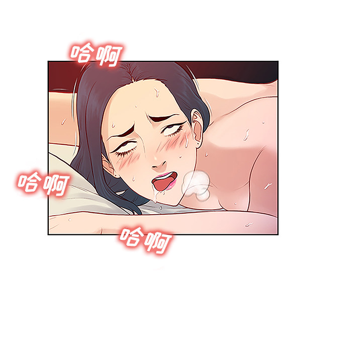 被女神环绕的男人[抖漫]韩漫全集-被女神环绕的男人-第 46 章无删减无遮挡章节图片 