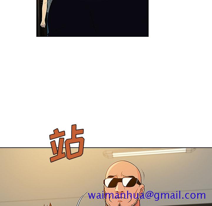 被女神环绕的男人[抖漫]韩漫全集-被女神环绕的男人-第 47 章无删减无遮挡章节图片 