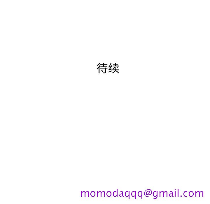 被女神环绕的男人[抖漫]韩漫全集-被女神环绕的男人-第 47 章无删减无遮挡章节图片 